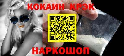 прущая мука Ливны