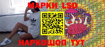 прущая мука Ливны