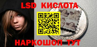 прущая мука Ливны
