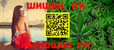 крисы Ликино-Дулёво