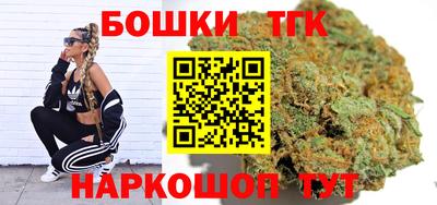 прущая мука Ливны