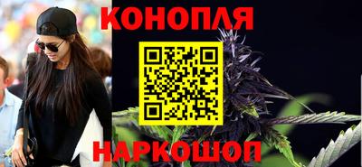 крисы Ликино-Дулёво