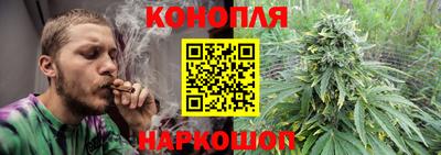 крисы Ликино-Дулёво