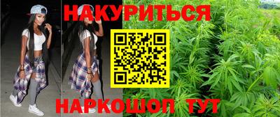 прущая мука Ливны
