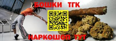 прущая мука Ливны