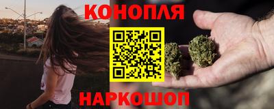 прущая мука Ливны