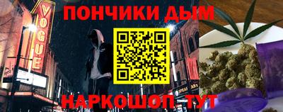 крисы Ликино-Дулёво
