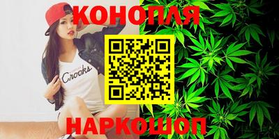 тгк Лесосибирск