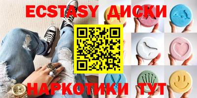 крисы Ликино-Дулёво