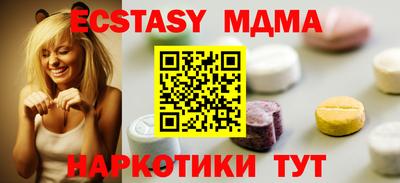 прущая мука Ливны