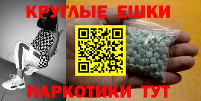 прущая мука Ливны