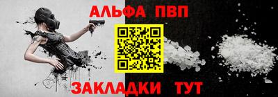 крисы Ликино-Дулёво