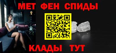 крисы Ликино-Дулёво