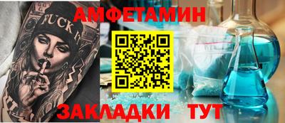 крисы Ликино-Дулёво