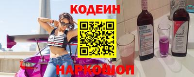 крисы Ликино-Дулёво