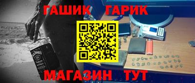 прущая мука Ливны