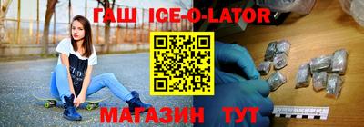 тгк Лесосибирск