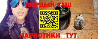 прущая мука Ливны