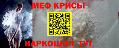 тгк Лесосибирск